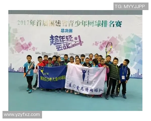 广州网球队与北京网球队耐力较量赛后分析与总结